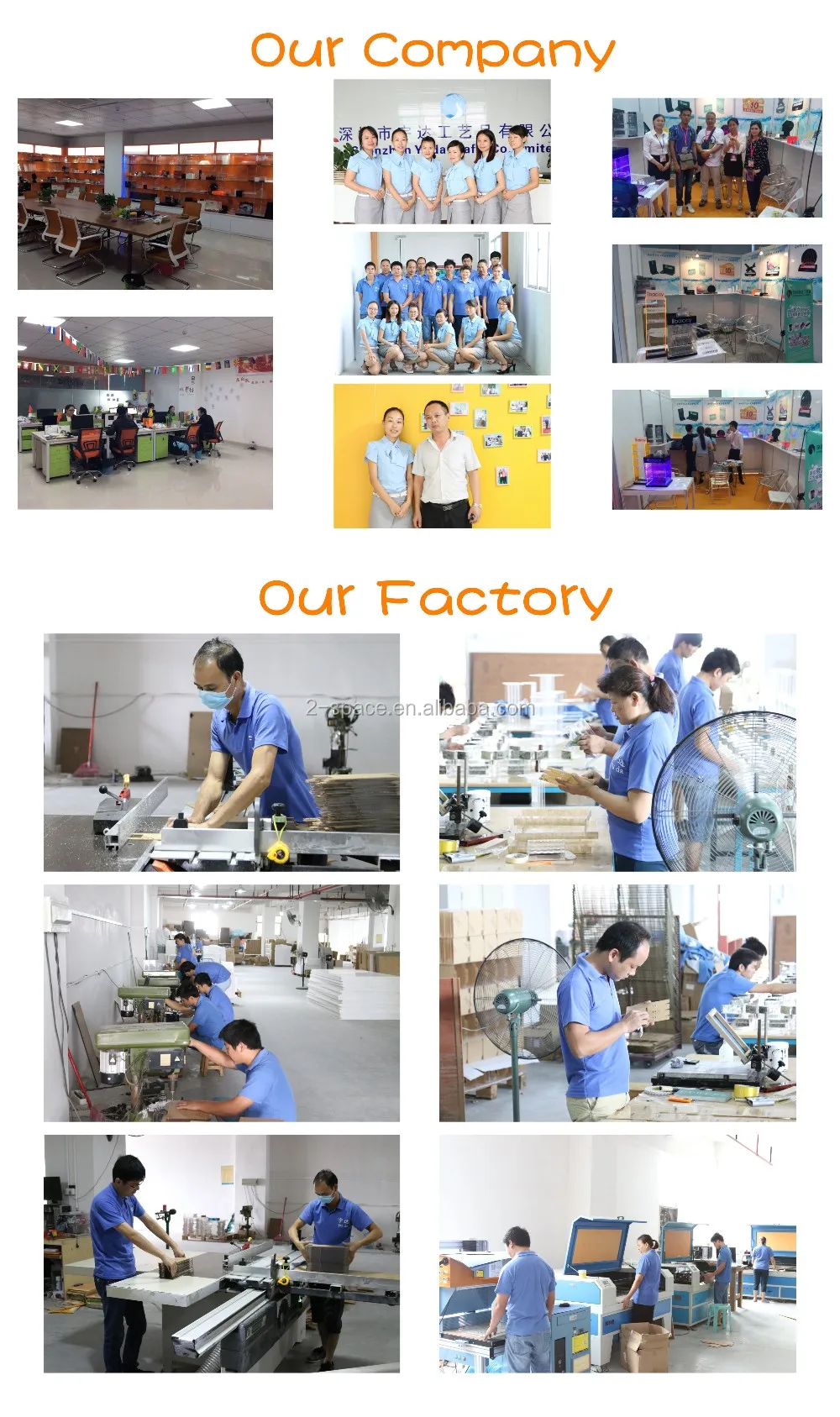 Yuda Company and Factory