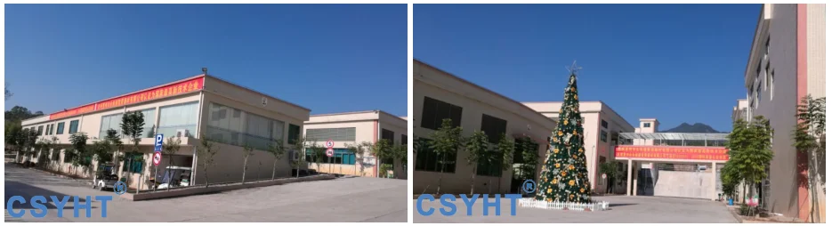 YHT industry park (2).png