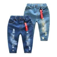 Children's Clothes ToddlerJeans Thin Loose Cotton High Waist Slim Casual Ripped Jeans
Children's Clothes ToddlerJeans Thin Loose Cotton High Waist Slim Casual Ripped Jeans