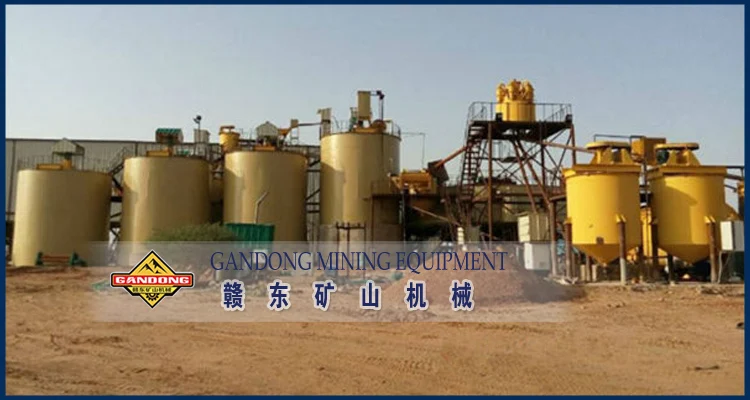 leaching-tank-600x400.jpg