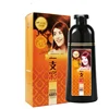 /product-detail/oem-permanent-best-salon-hair-dye-brand-100-chemical-free-bio-organic-hair-dye-shampoo-for-women-60811907742-60811907742.html