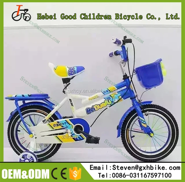 online / wholsale kids bicycle online shopping / kids bicycles