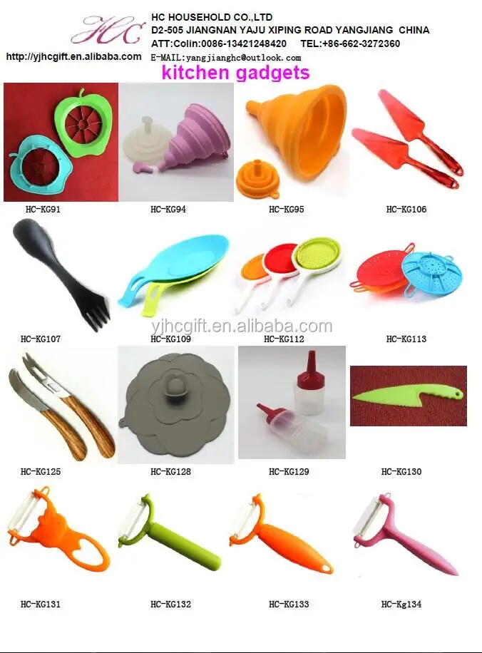 kitchen gadget 04