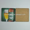 OEM Factory - Wooden beer cup mat , drink coasters , bar beer coaster