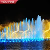 /product-detail/customize-large-scale-music-dancing-water-fountain-60771022751.html