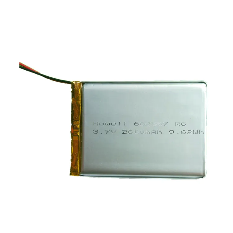 3.7V 2600mah (6).jpg