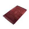 /product-detail/plush-velvet-wholesale-customized-embossing-mat-mosque-carpet-60829515215.html