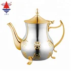 Hot sale Morocco turkish silver coffee pot set 0.9L 1.3L 1.6L stainless steel tea pot