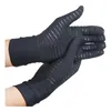 2018 New Products Copper Horse Riding Cycle Compression Riding Gloves