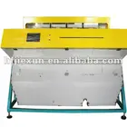 Intelligent Nuts Almond Color Sorter Machine