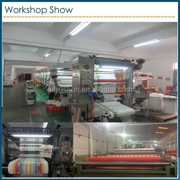 plastic carrier bagfactory 10.jpg