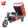 Mini dumper truck loading gravel or coal, truck for coal transportation, electric mini site dumper