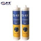Automobile waterproof weather resistant sealant for car windshield