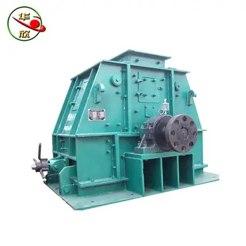 Fine Price shanbao crusher mini crusher for stone