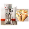 /product-detail/juyou-low-price-pizza-cone-machine-pizza-cone-equipment-pizza-cone-making-line-60824658232.html