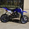 /product-detail/china-manufacturer-automatic-mini-dirt-bikes-49cc-with-dirt-bike-engine-60823713962.html