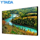 Multi Screen TV Wall 2X3 Frameless LCD Monitor With Video Wall Display