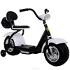 high-end scooter with Training wheels High back halley/kid motor electric scooter fat tire motorcycle