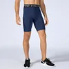 Men's Dry Fit Compression Short Running Leggings Sports Tights