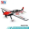 /product-detail/ksl521935-good-performance-colorful-2016-hot-sale-rc-airplane-model-60580803989.html