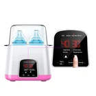 Baby Supplies Intelligent baby milk feeding bottle warmer