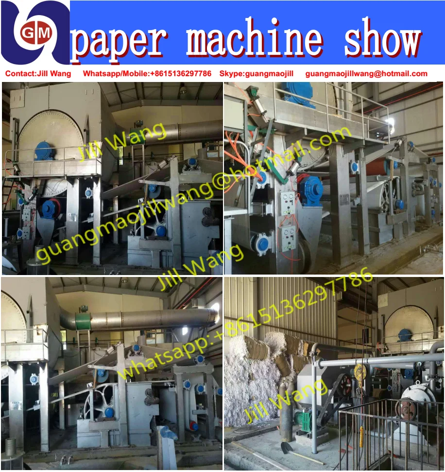 Zhengzhou guangmao 2100mm 30TPD craft kraft paper rice straws paper