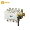 /product-detail/sglz-250a-simco-changeover-switch-manual-transfer-switch-60311332258.html