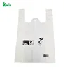 Vegetable Eco Disposable Pla Corn Starch 100 Biodegradable Cornstarch Meal Plastic Packaging Bags