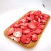 /product-detail/natural-and-healthy-food-freeze-dried-strawberry-with-cute-bags-60838211254.html