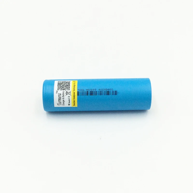 21700 battery (3)