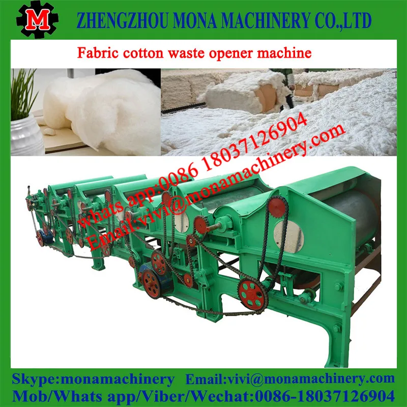 9 Fiber Opening Machine 0.jpg