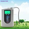 /product-detail/3-plates-multifunctional-water-ionizer-negative-ion-alkaline-water-machine-60148936365.html