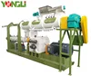 Floating Fish Feed Extruder/Floating Fish Feed Making Machine/Fish Floating Feed Making Machine