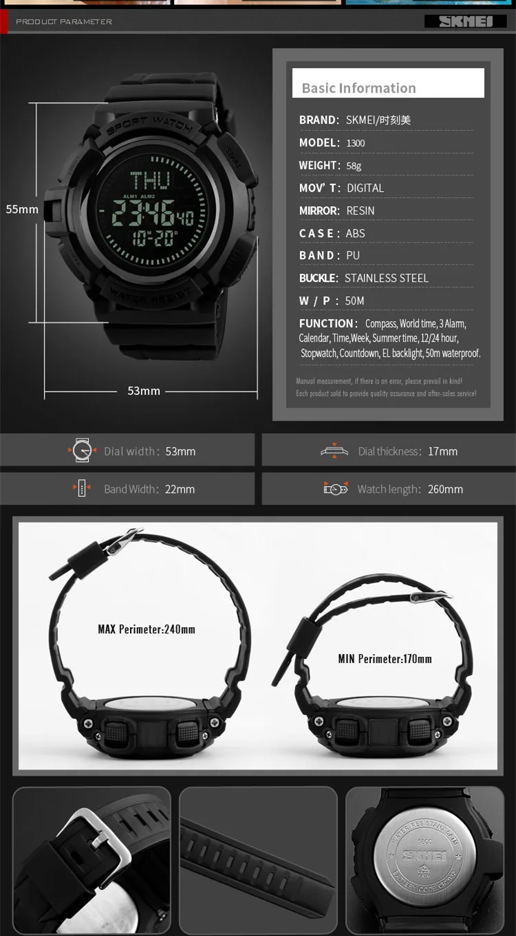 Skemi New Concept 5tam Waterproof Compass Watch Digital In Wristwatch For Men