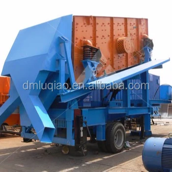 China 4 deck vibrating screen for asphalt rotary vibrating screen machine coal processing price