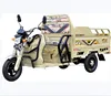 /product-detail/best-price-adult-trike-for-sale-60v-electric-tricycle-adult-three-wheel-electric-rickshaw-cargo-tricycle-62023253260.html