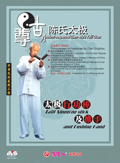 T2Szv3Xb8aXXXXXXXX_!!32444811