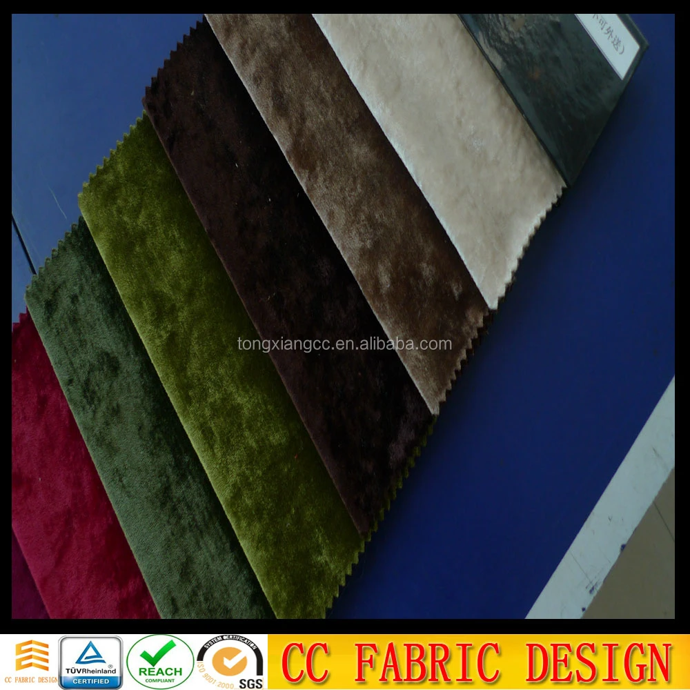 sofa cover fabric/Cutting velvet fabric