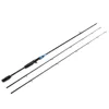 /product-detail/hiumi-2-pieces-casting-fishing-rod-pole-portable-medium-heavy-power-baitcasting-fishing-rod-with-two-tips-m-mh-lure-fishing-rod-60691649436.html