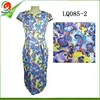 /product-detail/guangzhou-market-wholesale-cheap-stretch-fabric-for-woman-dress-lyrca-african-dashiki-women-fashion-clothing-60465378351.html