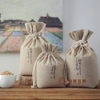 Reusable Jute linen Drawstring Bag For Rice