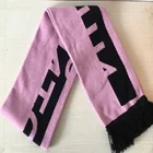 wholesale custom mens jacquard acrylic football scarf knitting pattern