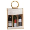 PVC Window Display 3 Bottle Jute Burlap Eco-friendly Wine Carry Bag