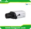 Auto back focus Face Detection IPC-HF8630F 6MP Box CCTV IP Camera