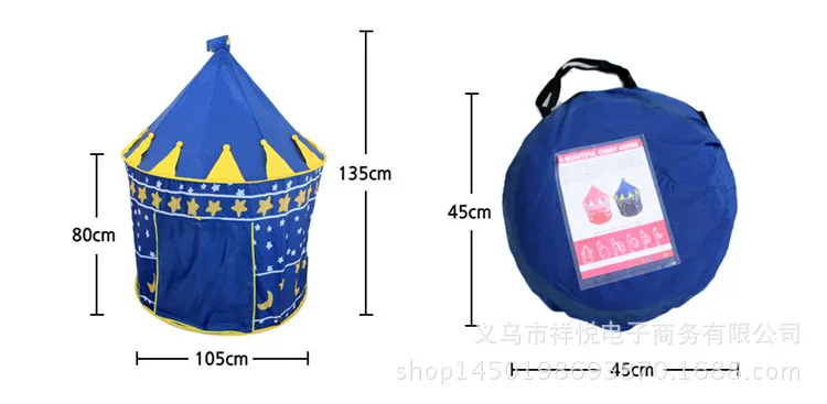 Children's indoor tent baby game room children's toys ocean ball pool Princess tent 1-3 year old folding house