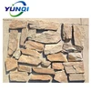 rough cut slate wall decorative Interior and Exterior Quartz Stone Natural Cultural Stone for Wall Cladding