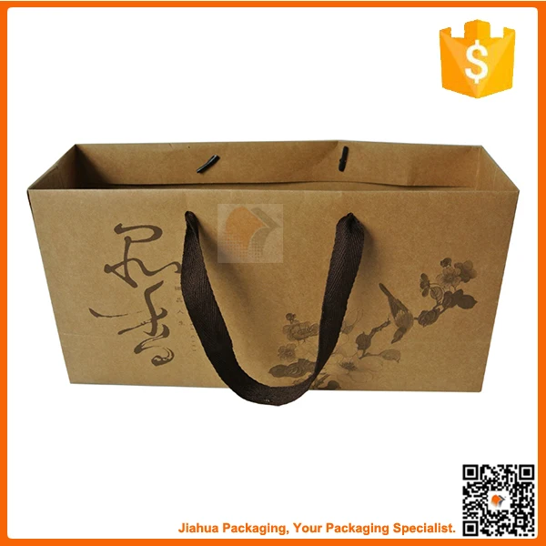 china brown kraft flat paper bags wholesale 98