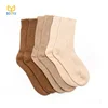 /product-detail/by-i-1422-100-camel-hair-socks-camel-wool-socks-60803766273.html