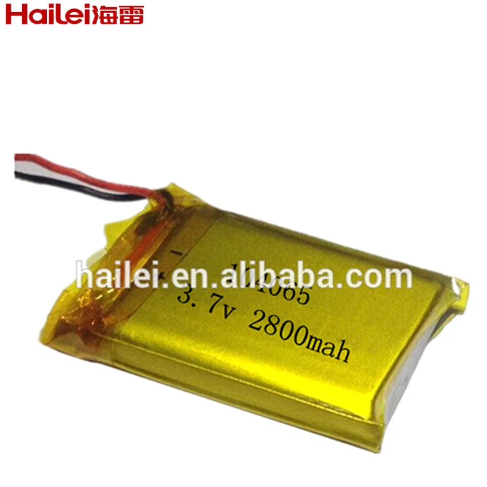 104065 2800mah_1.jpg