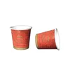 2.5 oz 2 oz disposable coffee printed paper cup with 18 pe and flexo printing